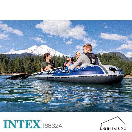 [O68324] エクスクルージョン ボートセット EXCURSIONTM 四人乗り 屋外 庭 子供 水遊び ボート プール INTEX インテックス リフレッシュ