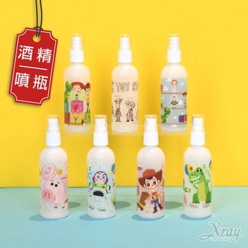 玩具總動員 三麗鷗 迪士尼 酒精噴瓶50ml  70ml  100ml-綜，隨身化妝罐  噴瓶  酒精瓶  次氯酸水  防疫  分裝瓶  噴霧瓶  Kitty  雙子星  酒精  旅行分裝瓶  外出攜帶，X射線【C547126】