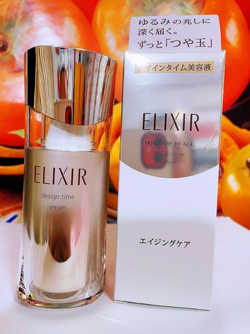 SHISEIDO 資生堂 ELIXIR 怡麗絲爾 彈潤時控精粹 40ml 全新百貨公司專櫃正貨盒裝