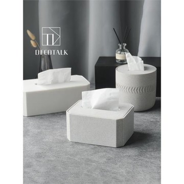 北歐砂巖紙巾盒ins客廳茶幾餐桌抽紙盒衛生間洗手臺紙巾收納盒