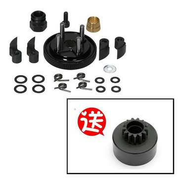 【車車共和國 】HB RACING 4-Shoe Clutch Kit (D8) 四片式離合器組 HB204700