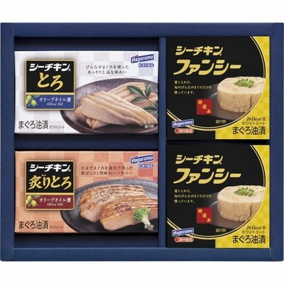 はごろもフーズ プレミアムシーチキンギフト Stg 内祝い 結婚祝い 出産祝い 御祝 ギフト 贈り物 贈答品 お中元 お歳暮 記念品 お返し 通販 Lineポイント最大get Lineショッピング