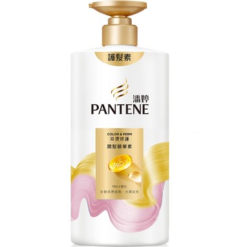 潘婷染燙修護潤髮精華素650克