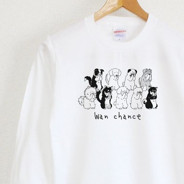 狗狗良機（Wan-Chance）長袖 T 恤