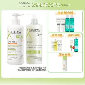 艾芙美 燕麥柔膚泡沫凝膠500ml_特惠瓶 A-DERMA