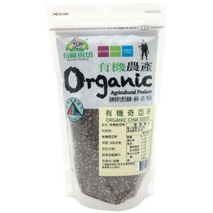 【亨源生機】有機奇亞籽(二袋組)300g/袋