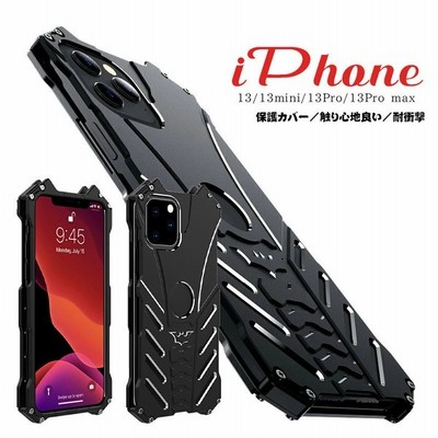 Iphone 13 Mini 13 Pro Max スマホ ケース 背面型 アルミバンパー Eva緩衝材 ネジ 金属感 おしゃれ 耐衝撃 アイフォン13 ミニ プロ マックス 携帯カバー 通販 Lineポイント最大get Lineショッピング