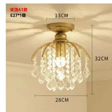 【現代簡約吊燈】樓道過道燈 餐廳床頭燈 小吊燈 中山古鎮 出口品質 LED節能 三色調光 免佈線安裝 適用於臥室/餐廳/走廊