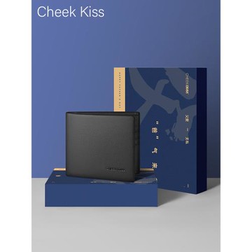CheekKiss父親節禮物送爸爸錢包真皮實用送老公驚喜高檔禮盒裝