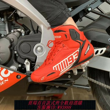 {台灣公司貨 可打統編}a星摩托車騎行短靴丹尼斯機車鞋騎士賽車越野四季防水摩旅秋冬男