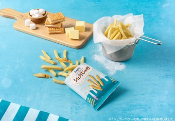 【預購】Jagabee x SUGAR BUTTER TREE