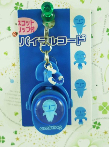 【震撼精品百貨】藍海寶寶~吊飾扣-藍海軍