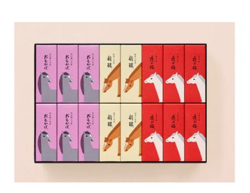 【預購】虎屋 日本老舖 皇室御用虎屋羊羹 羊羹禮盒 小型羊羹 新年 十二生肖 京都 日本伴手禮 禮盒 送禮 常溫羊羹