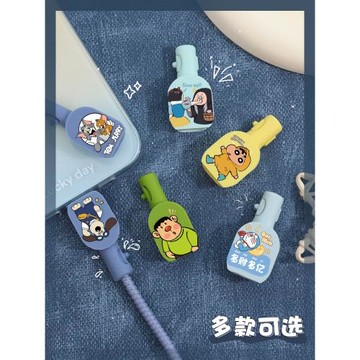 充電器數據線保護套20W適用于蘋果16/15promax可愛印花硅膠線套防折斷iPhone14/13/12充電線纏繞線ipad保護殼