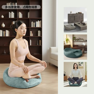 公司貨附發票 冥想坐墊 靜坐禪修家居辦公民宿專用藝術空間坐墊久坐放空舒適支撐 最低價 快速出貨