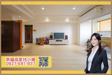 陽明學區精裝大四房平車豪邸|近文山特區｜高雄市三民區九如一路