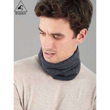 山羊絨針織脖套頭男薄款秋冬季圍脖堆堆領圈假領子保暖護頸椎圍巾