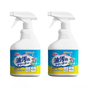 JG國際 日本研發 買一送一 500ml大容量 廚房清潔劑 泡沫強力除油 排油煙機 瓦斯爐去污 潔淨神器 溶解油污 除垢