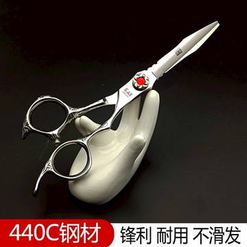 韓國peace Korea 好料剪刀曲面 四角曲面 Citiesocial 找好東西 Line購物