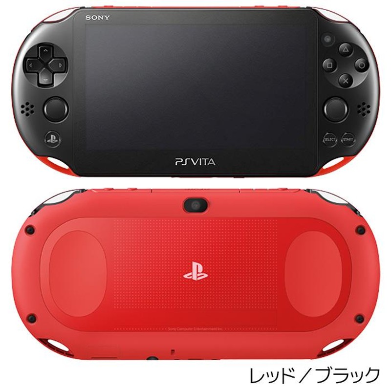 PSVITA-2000 本体 メモカ8GB USBアダプター USBケーブル 付き セット