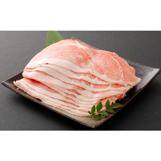 ふるさと納税 熊本県 上天草市 梅肉ポークモモしゃぶセット 750g（250g×3）しゃぶしゃぶ 豚しゃぶ もも 豚肉