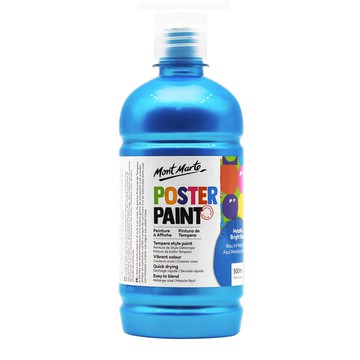 Mont Marte 蒙瑪特 海報廣告顏料 - 鮮豔色彩  快乾易混合  500ml  1色