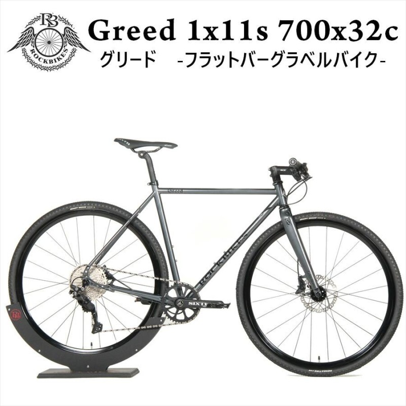 クロスバイク グラベルバイク ROCKBIKES Greed ロックバイクス グリード 1x11 シマノ Deore デオーレ ロードバイク グレー  自転車 700x32c 150cm 以上 完成品 | LINEブランドカタログ