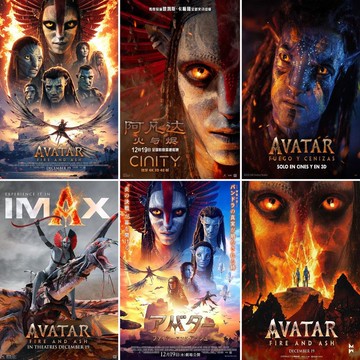 上新🔥Avatar 阿凡達 水之道 電影周邊 納美人 傑克蘇里 服飾 公仔模型 海報 收藏 阿凡達3高清銅版紙海報宿舍