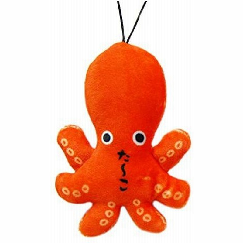 のびおさかな タコ 魚 マスコット ぬいぐるみ ふわふわ 魚グッズ 釣好き 海釣り 通販 Lineポイント最大get Lineショッピング