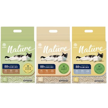 Louis Pets 【6入組】LOUIS-88%高纖豆腐砂(3種香味)  6L/2.5kg