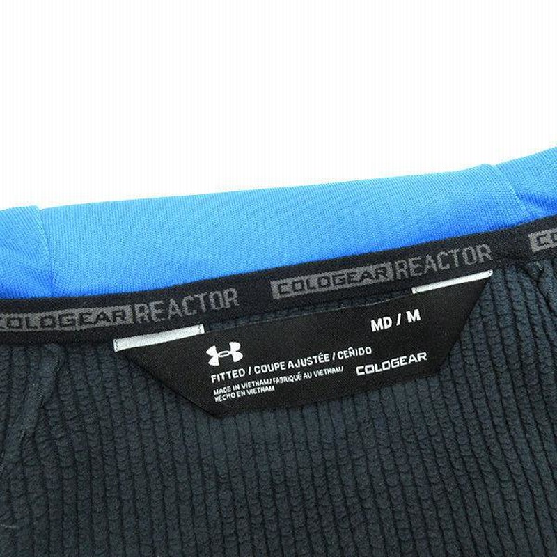 Under cheap armour 1299166