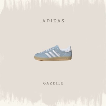 ADIDAS GAZELLE INDOOR 寶寶藍 麂皮 焦糖底 女鞋 JQ7009
