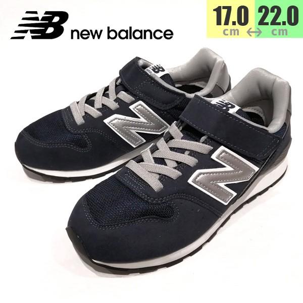 ニューバランス スニーカー　KV996CEY  新品　18センチ