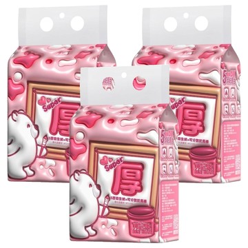 BENI BEAR 邦尼熊 Super厚提掛式底部抽衛生紙 5層  3個  1個裝