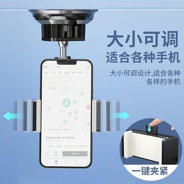 熱銷TENGDAFEI滴膠吸盤拍攝支架中控臺磁吸手機導航架車載萬向穩定器