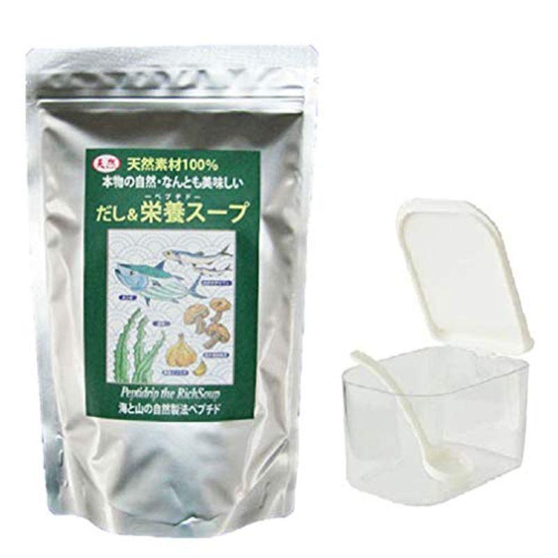 無添加 だし＆栄養スープ 天然100％ 500g×3個 正規品(ペプチドリップ製法 ペプチドスープの旨味だし)オリジナル詰め替え容器付