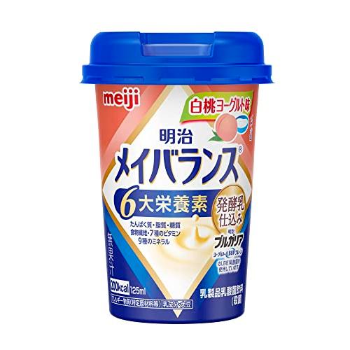 明治 メイバランス Mini 白桃ヨーグルト味 125ml×12本