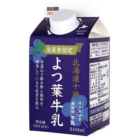 よつ葉乳業 生産者指定よつ葉牛乳 500ml