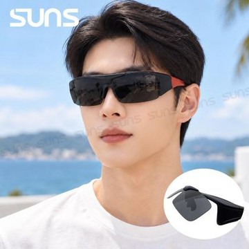【SUNS】上翻式墨鏡 Polarized偏光墨鏡 橘框 運動太陽眼鏡 抗藍光+抗UV400/可套鏡/防眩光/遮陽
