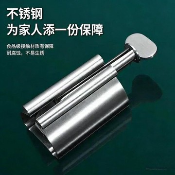 臺灣出貨✈️升級不鏽鋼自動擠牙膏牙膏神器懶人洗面奶按壓夾子擠壓擠牙膏器擠ZPK