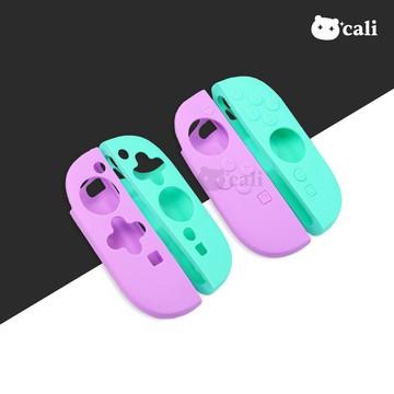 Switch2 專用 手把套 保護套 手把 矽膠套 淺綠色淺紫色 軟套 防摔 防震 NS2