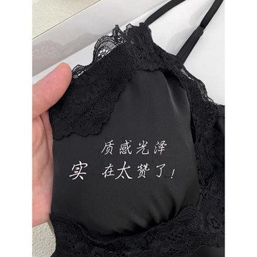 2025年春夏季趙露思同款睡衣女士高級感冰絲長袖三件套家居服套裝