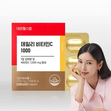 daewonpharm Daily Vitamin C 1000 30 Tablets (1-month supply)