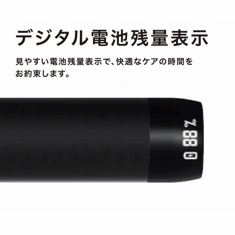 BOOSTER Lightsaber キャリーケース付 コンディショニングガン 