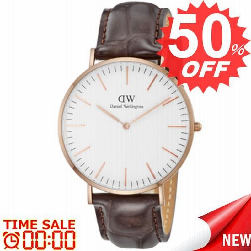 0111dw hotsell