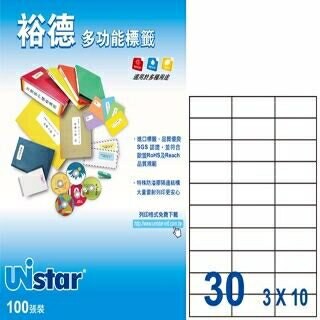 Unistar 多功能白標30格(70x29.7mm) US4456【APP滿額下單10%點數(單一帳號最高5000點)】1/31止
