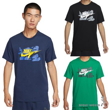 【下殺】Nike 短袖上衣 男裝 純棉 雲朵 深藍/黑/綠【運動世界】FZ5420-410/FZ5420-010/FZ5420-365