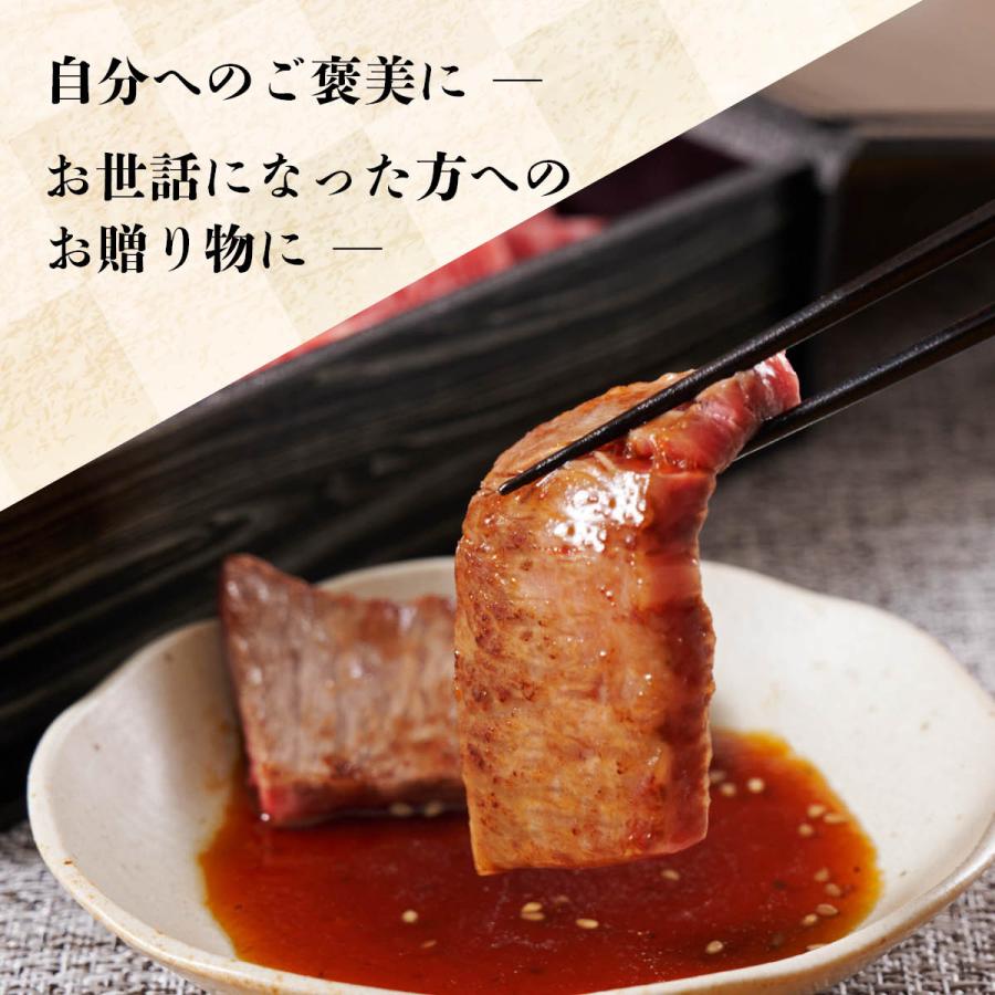 山形牛 A5ランク 焼肉用 800g サーロイン リブロース　高級 等級 和牛 焼き肉 スライス 霜降り 国産 牛肉 肉 ブランド お中元 お歳暮 内祝い 贈答 贈り物 熨斗