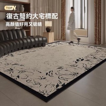 【匠俱】地毯140x200cm(客廳臥室復古床邊毯 免洗可擦家用高級感地墊)