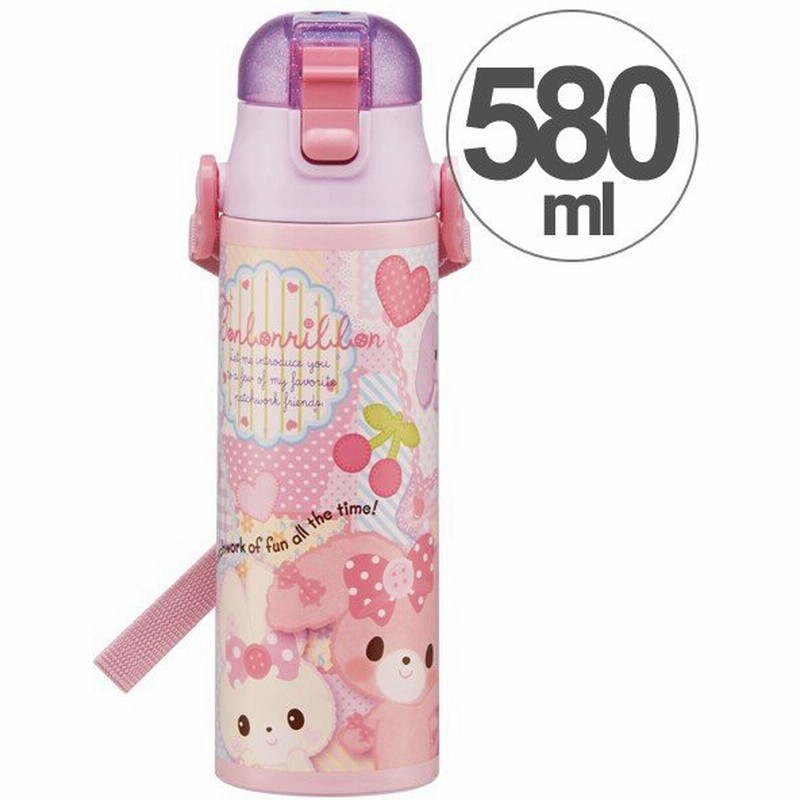 子供用水筒 ぼんぼんりぼん パッチワーク 直飲み ワンプッシュステンレスボトル 580ml ロック付き ステンレスボトル ステンレス製 保冷 通販 Lineポイント最大0 5 Get Lineショッピング